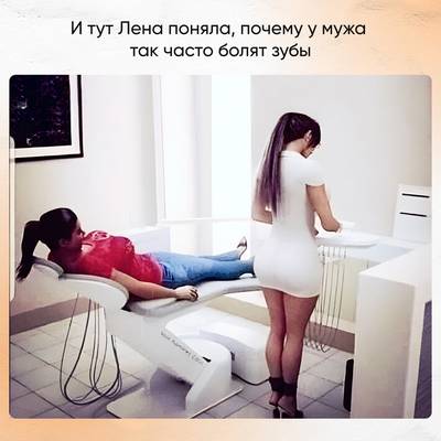 Мем